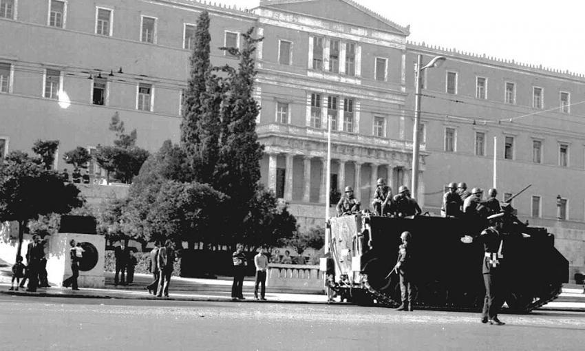 21η Απριλίου 1967: Η «μαύρη» μέρα για την ελληνική ιστορία