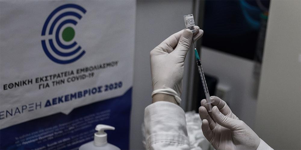 Εμβόλιο Αρκαδία: Λοιμωξιολόγος ξεσπά για τον θάνατο 15χρονου – «Δεν πέθανε από το εμβόλιο, είναι fake news» τρίτη δόση