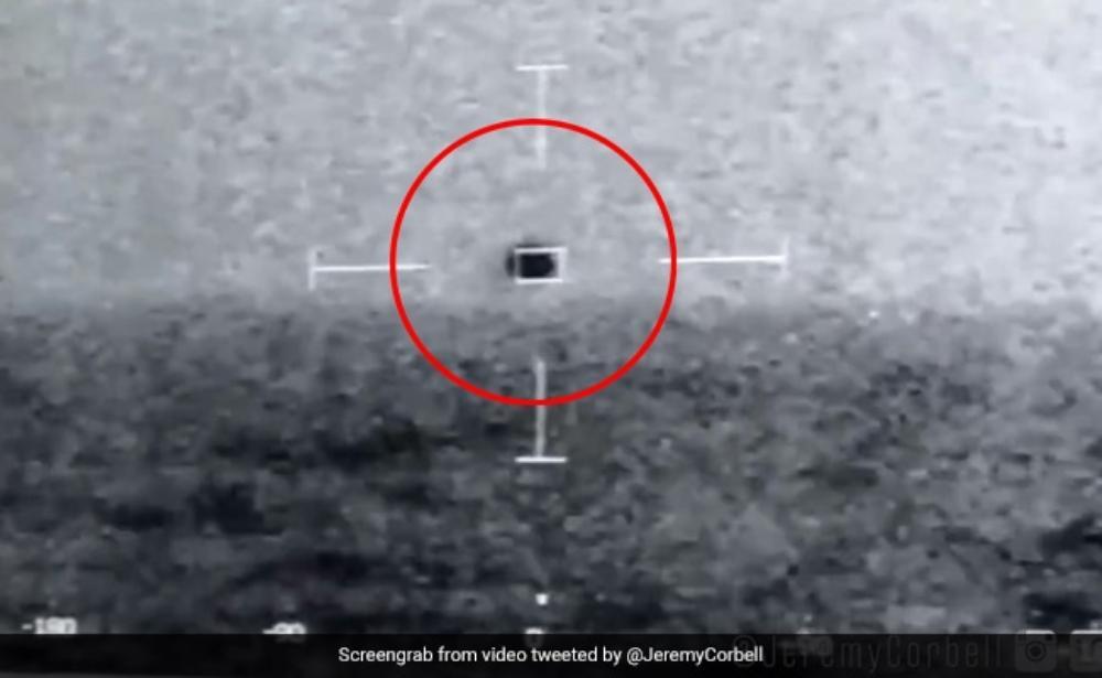 Διέρρευσε βίντεο που δείχνει UFO να εξαφανίζεται μέσα στη θάλασσα
