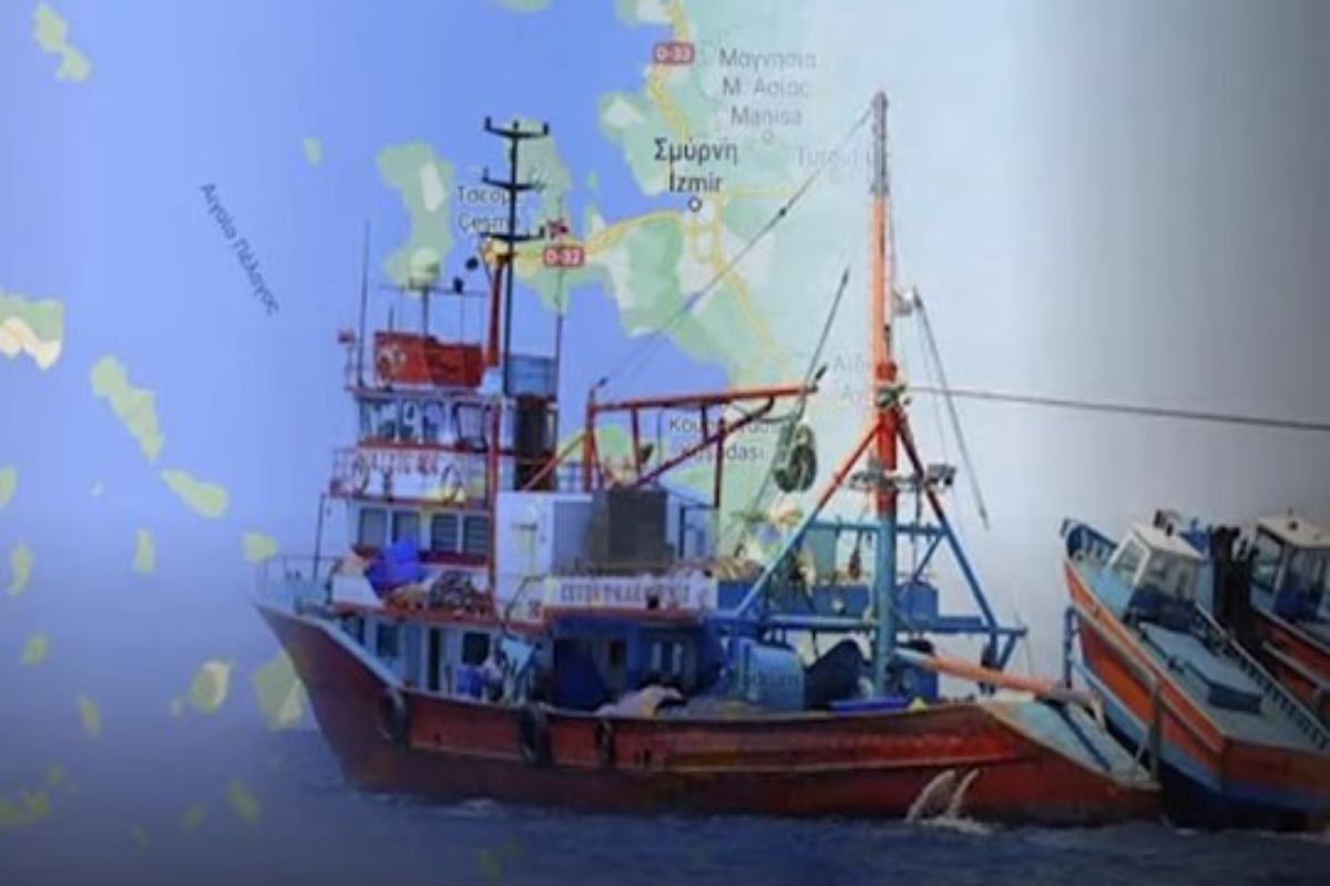 Αιγαίο: Τουρκικά αλιευτικά ανενόχλητα στις Κυκλάδες – Ψάχνουν ελληνικά υποβρύχια;