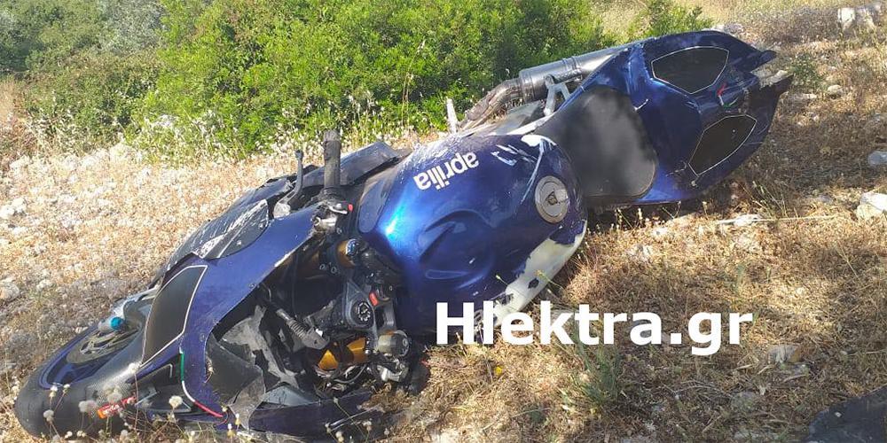 Τραγωδία στην άσφαλτο: Νεαρός μοτοσικλετιστής σκοτώθηκε σε τροχαίο