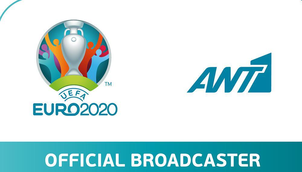 Το Euro 2020 στον ANT1 - Το πρόγραμμα των τηλεοπτικών μεταδόσεων