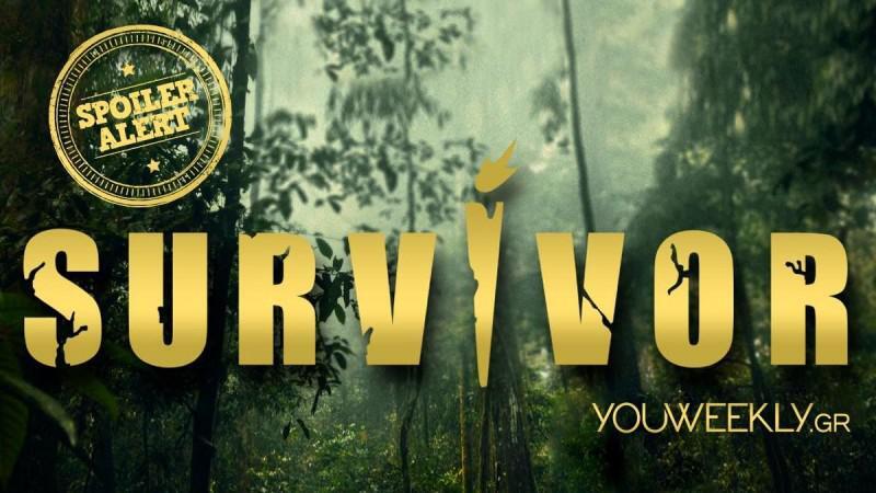 Survivor 4 Spoiler: Αυτή η ομάδα κερδίζει το έπαθλο