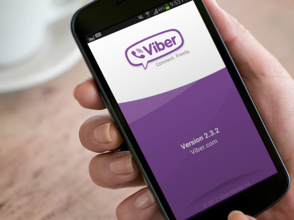 Viber: Αυτές είναι οι «κρυφές» λειτουργίες της εφαρμογής που ίσως δεν γνωρίζετε