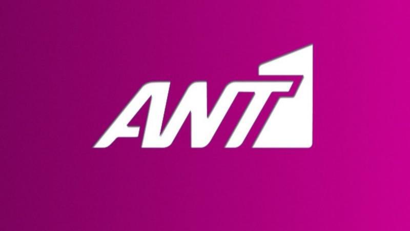 Μουντιάλ 2022: Το πλήρες τηλεοπτικό πρόγραμμα - Τι ισχύει για το ANT1+ σε καφετέριες και πρακτορεία