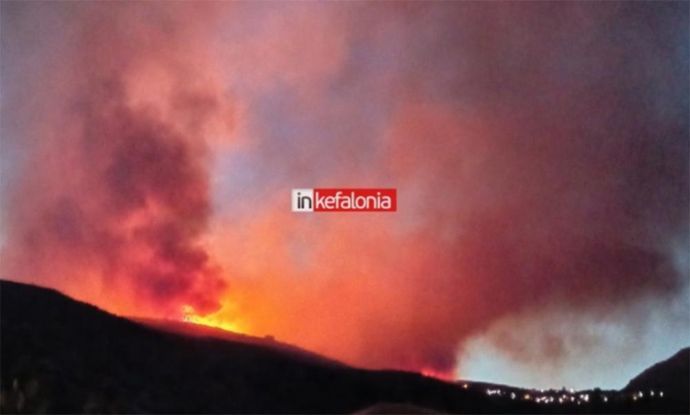 Φωτιά στην Κεφαλονιά: Μήνυμα του 112 στους κατοίκους
