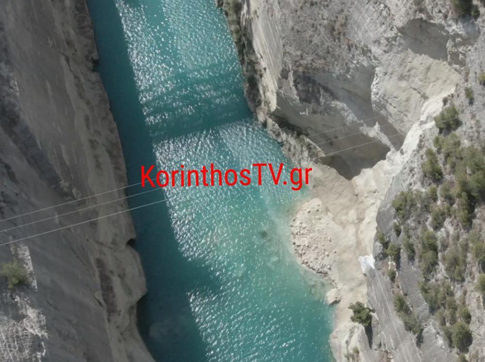 More landslides in Corinth Canal that remains closed since Jan video