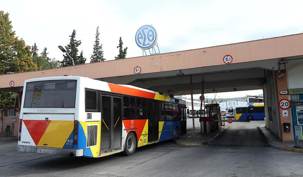 Θεσσαλονίκη: Επιτέθηκε με σπρέι πιπεριού σε οδηγό λεωφορείου