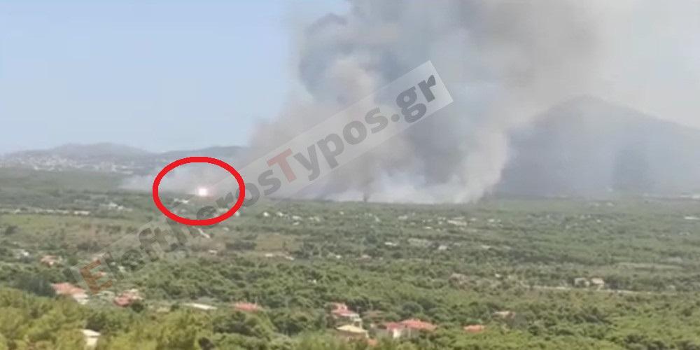 Αποκάλυψη Eleftherostypos.gr: Βίντεο ντοκουμέντο με τις εκρήξεις στην φωτιά στη Βαρυμπόμπη