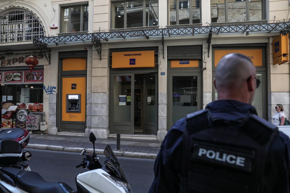 Αθήνα επιθέσεις σε τράπεζες