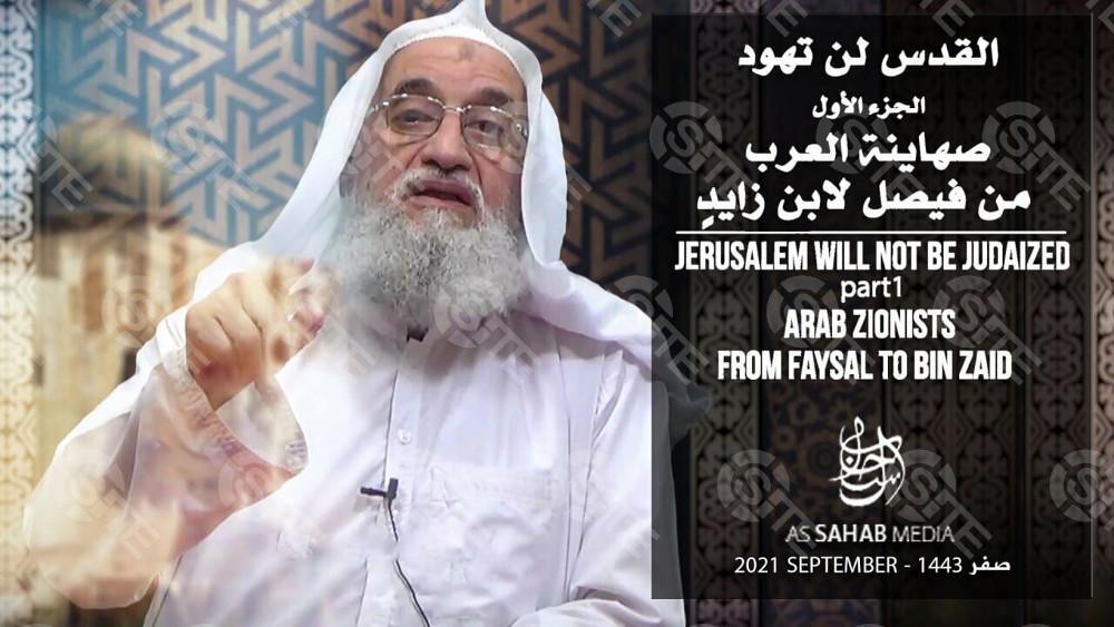 Τρόμος: Ζει ο αρχηγός της Αλ Κάιντα, Αϊμάν Αλ-Ζαουάχρι; - Το βίντεο που κυκλοφόρησε για την 11η Σεπτεμβρίου