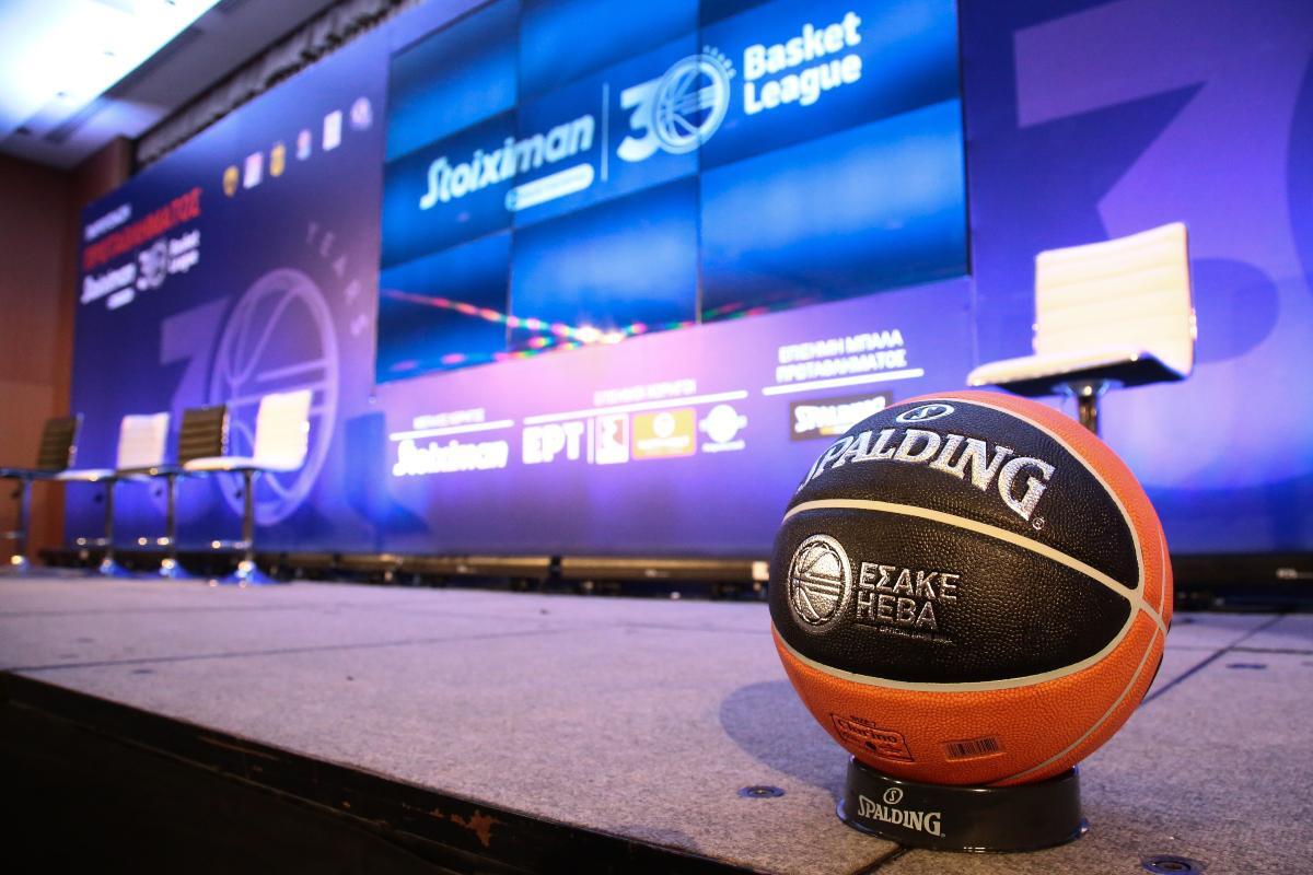 Basket League: Παρουσιάστηκε το πρωτάθλημα, MVP ο Παπαπέτρου – Αφαιρέσεις βαθμών σε Άρη, Απόλλωνα Πάτρας και Κολοσσό, οι δηλώσεις των πρωταγωνιστών