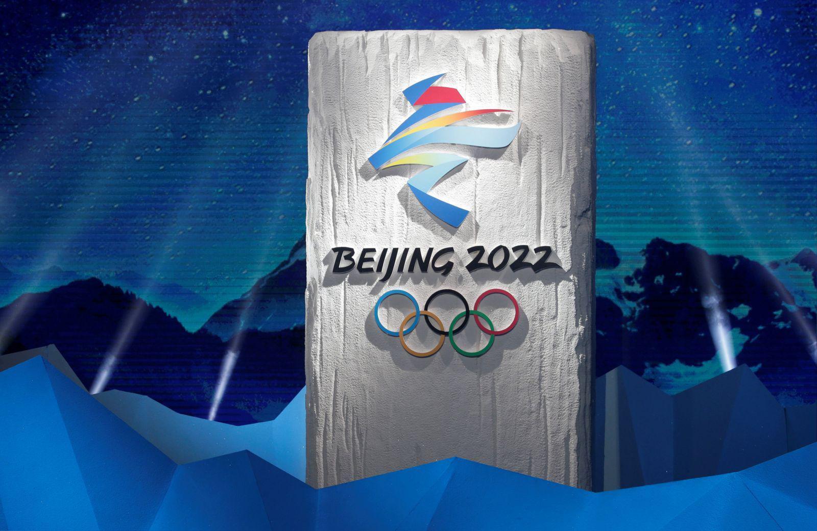 αγώνες εισιτήρια Πεκίνο 2022