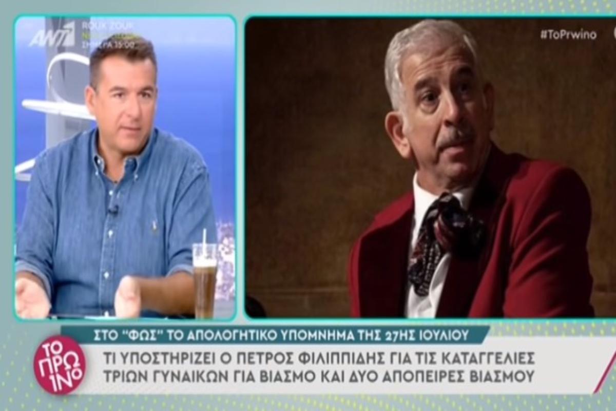 Πέτρος Φιλιππίδης: Σοκαρισμένος ο Λιάγκας - «Αν ισχύει η αλήθεια του Πέτρου, έχουμε να κάνουμε με την μεγαλύτερη σκευωρία»