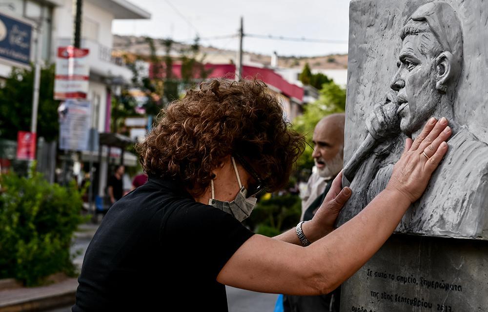 Παύλος Φύσσας: Συγκεντρώσεις σε Κερατσίνι και Θεσσαλονίκη