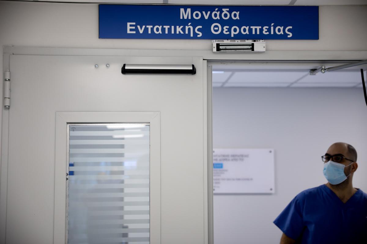 Κρήτη: Θρίλερ με 13χρονο που «χτυπήθηκε» από τον κορονοϊό - Νοσηλεύεται στη ΜΕΘ με αναπνευστική ανεπάρκεια