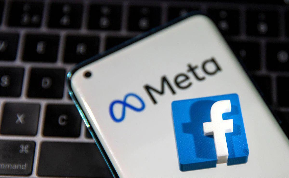 Meta Platforms Accusonus επένδυση Ελλάδα