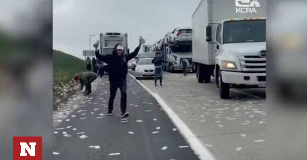 Ξαφνικά άρχισε να «βρέχει» λεφτά σε έναν αυτοκινητόδρομο της Καλιφόρνια