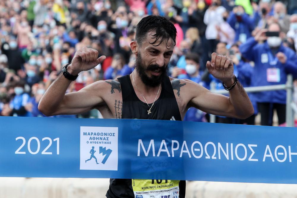 38ος Μαραθώνιος Αθήνας 2021: Ο Κώστας Γκελαούζος νικητής με ρεκόρ διαδρομής