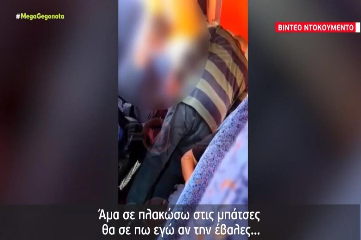 Εικόνες ντροπής: Οδηγός ΚΤΕΛ τρομοκρατεί μαθητή επειδή δε φορούσε μάσκα – Θα περάσει πειθαρχικό έλεγχο [βίντεο]