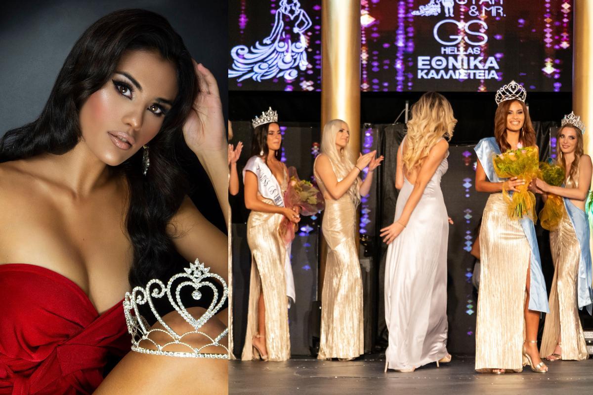 Miss Universe Greece 2021: Αλλαγή στο παρά πέντε - Στη θέση της Κατερίνας Κουβουτσάκη η Σοφία Αραπογιάννη