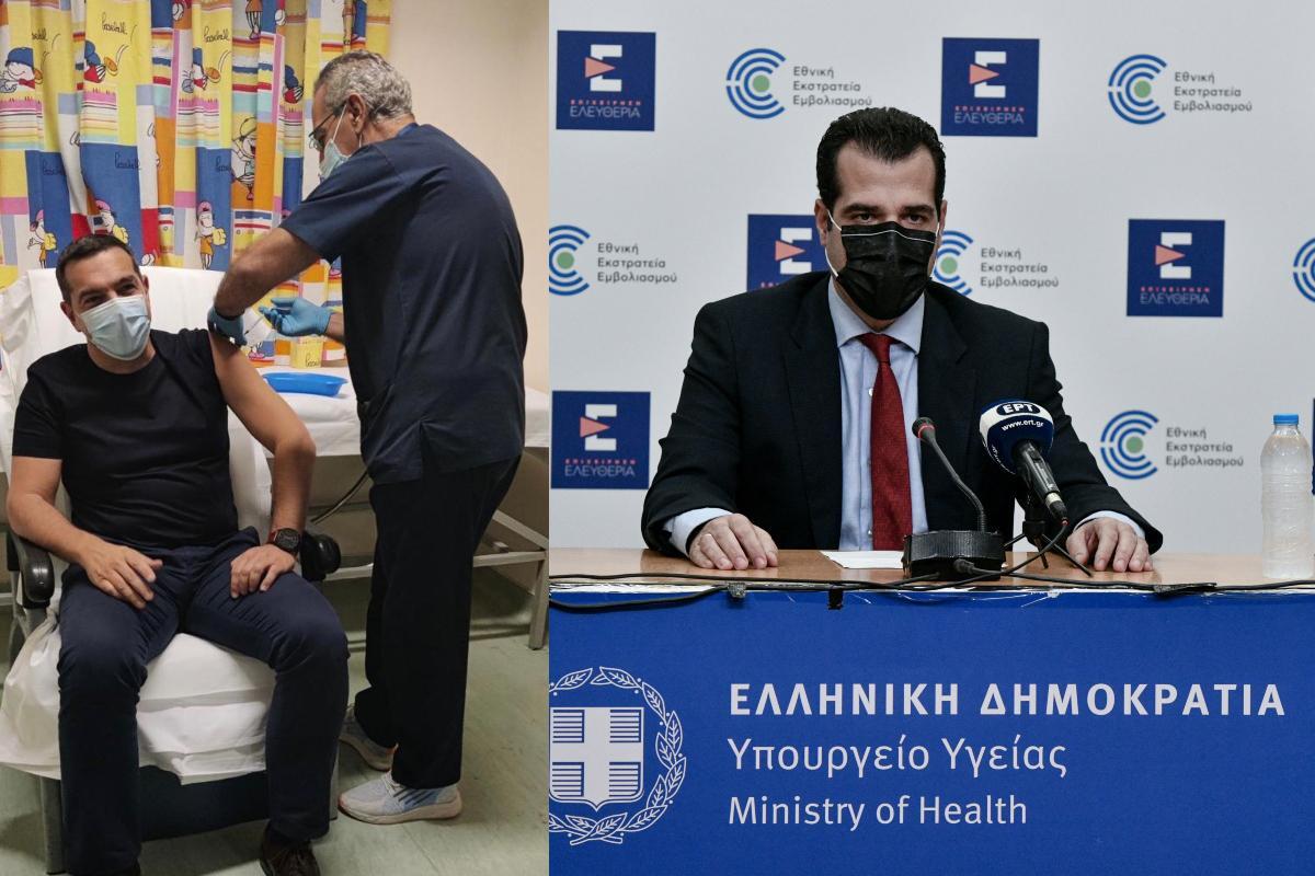 Η τρίτη δόση εμβολιασμού «ένωσε» Τσίπρα-Πλεύρη – Πώς αντέδρασε ο υπουργός Υγείας στη φωτογραφία που ανέβασε ο Τσίπρας