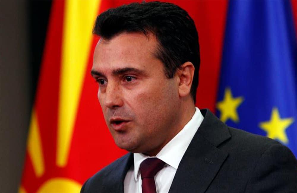 Πολιτική αστάθεια στη Βόρεια Μακεδονία και η επόμενη μέρα