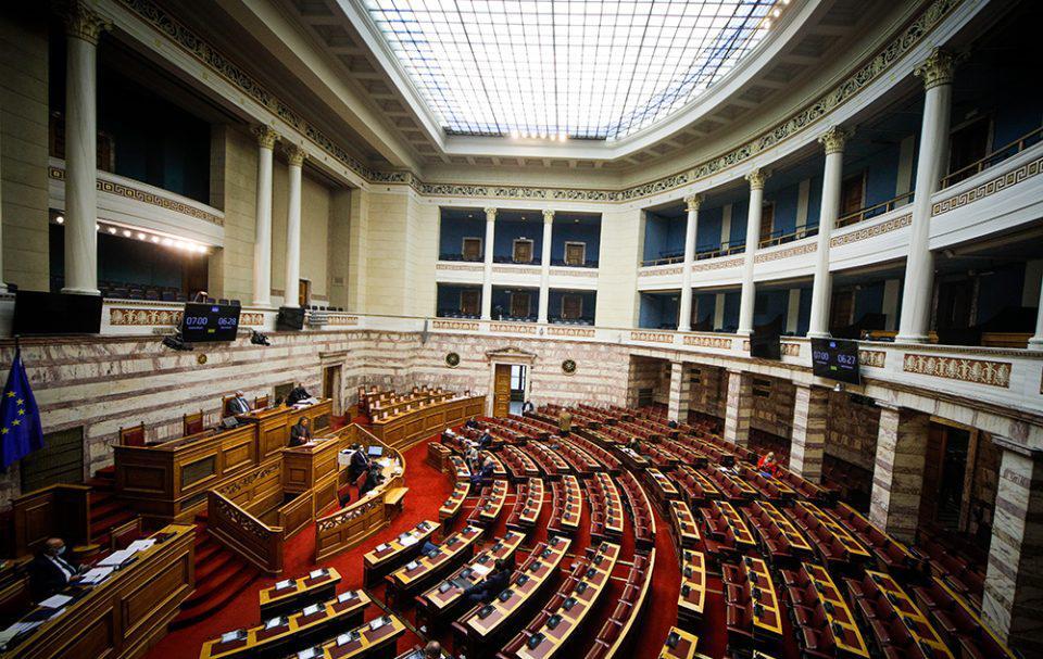 Βουλή: «Πέρασε» ο νέος Ποινικός Κώδικας - «Ναι» επί της αρχής από ΝΔ