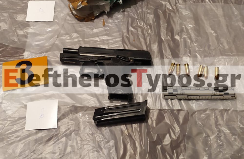 Όπλο που κλάπηκε από αστυνομικό βρέθηκε στο Ζεφύρι [εικόνες & βίντεο]