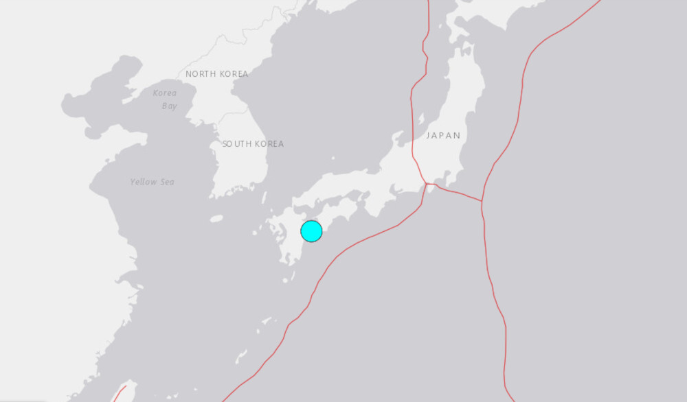 Ιαπωνία Σεισμός