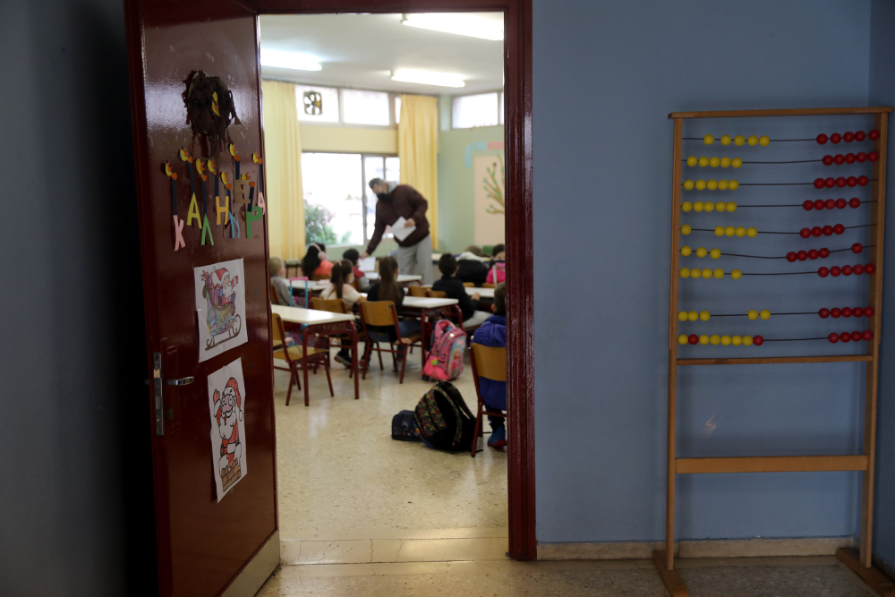 Σχολεία: Άρχισαν οι ενδοσχολικές εξετάσεις στα Λύκεια  Πότε κλείνουν τα σχολεία  Το πρόγραμμα