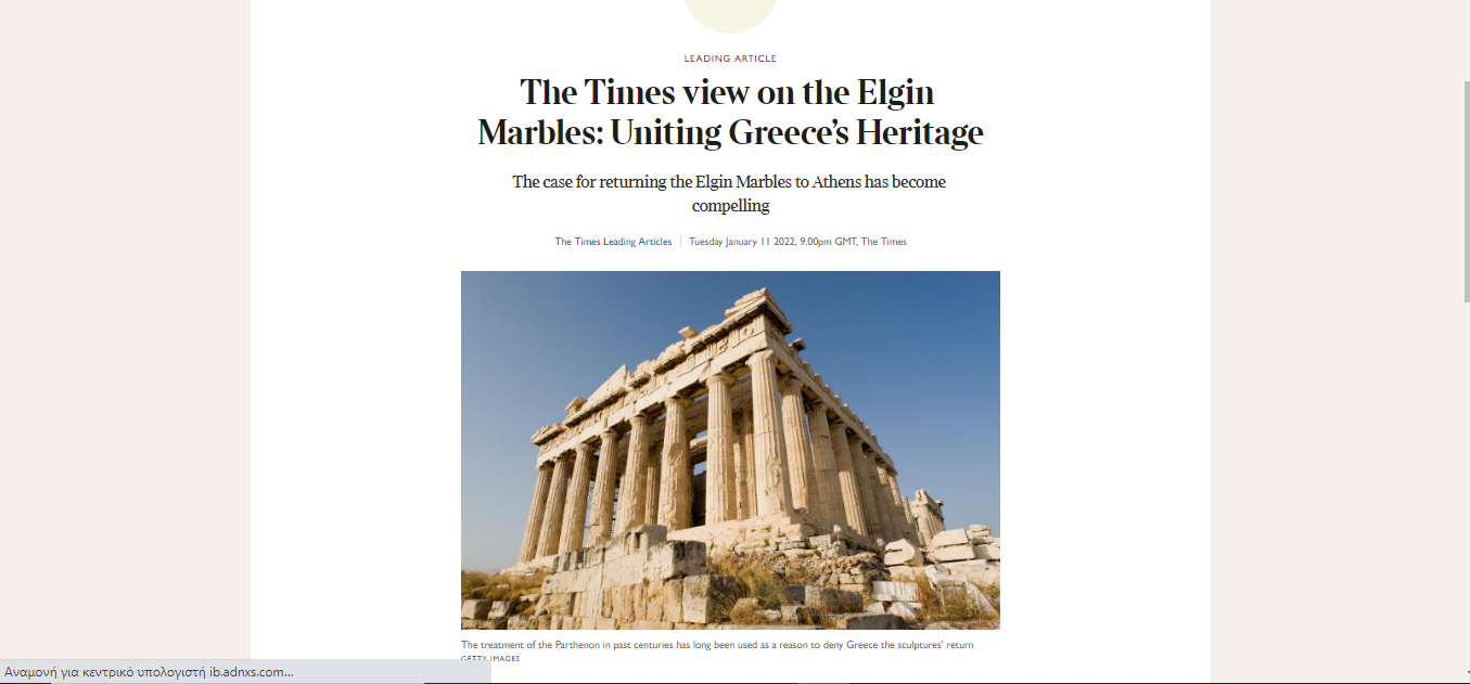 Le statue del Partenone appartengono alla Grecia