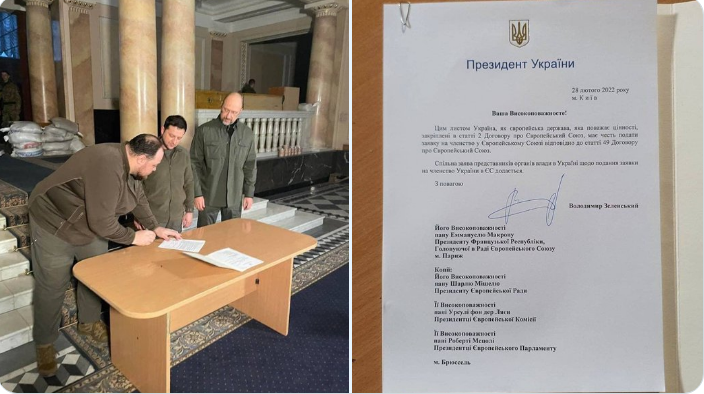 Ουκρανία: Ο Ζελένσκι υπέγραψε αίτηση για ένταξη της στην ΕΕ