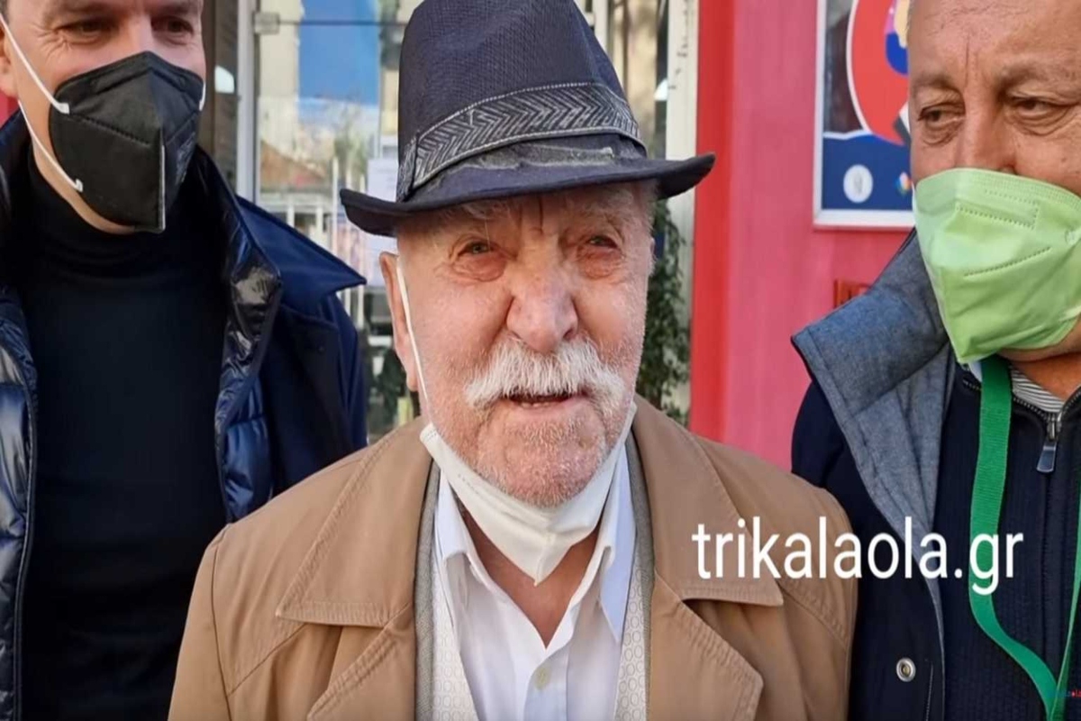 Τρίκαλα: Πέθανε ο μεγαλύτερος ψηφοφόρος του ΠΑΣΟΚ – Τι είχε πει στην τελευταία δημόσια εμφάνιση [βίντεο]