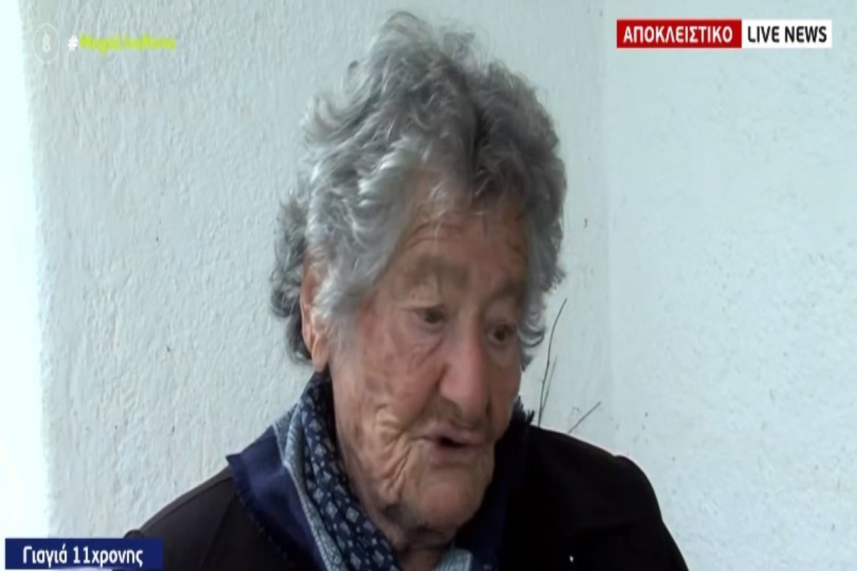 Κρήτη: Συντετριμμένη η γιαγιά της 11χρονης – «Τώρα πλέον θα κλαίω τη μοίρα μου» [βίντεο]