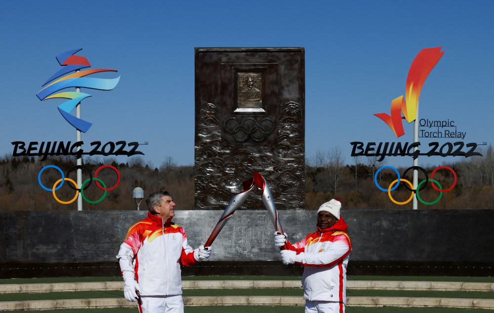 Χειμερινοί Ολυμπιακοί Αγώνες Κίνα