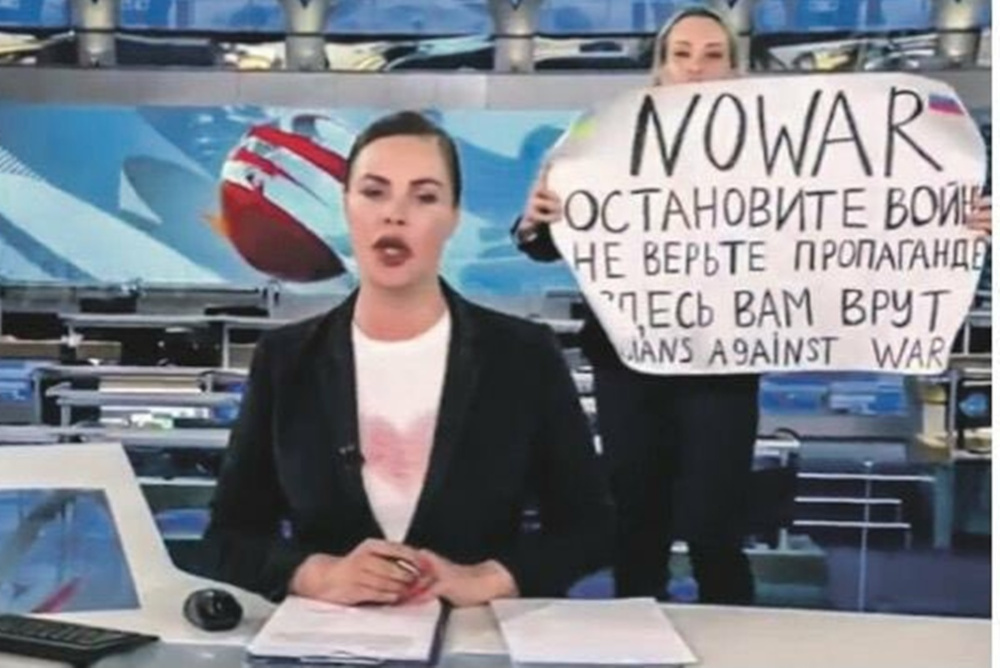 Μαρίνα Οφσιάνικοβα: Απειλείται με κάθειρξη 15 ετών Μαρίνα Οβσιανίκοβα