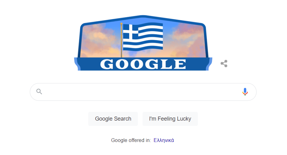25η Μαρτίου: Τιμά την εθνική επέτειο το Doodle της Google