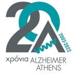 Eταιρεία Alzheimer Αθηνών: 20 χρόνια δίπλα στα άτομα με άνοια και τις οικογένειές τους