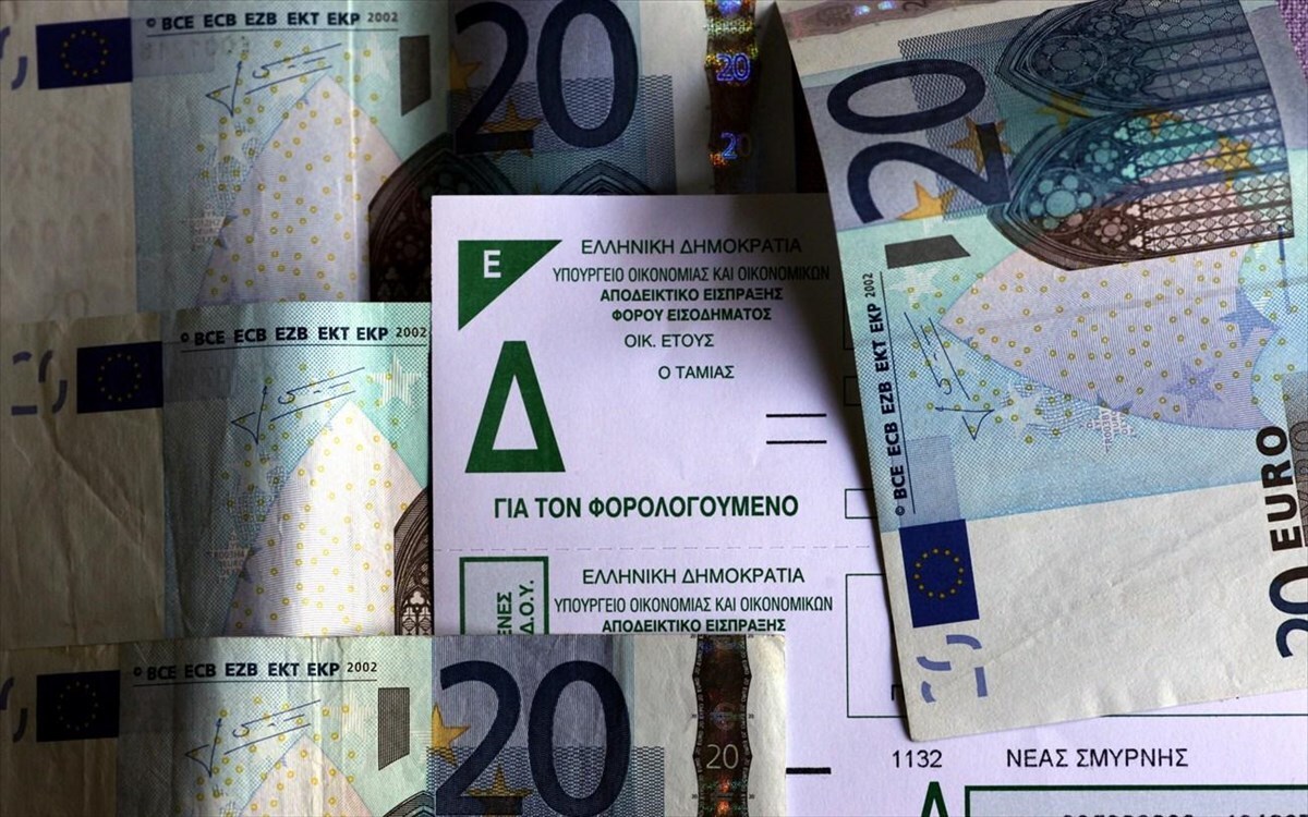 Φορολογικές δηλώσεις: Οι 70 κατηγορίες εισοδημάτων που «καλύπτουν» τα τεκμήρια