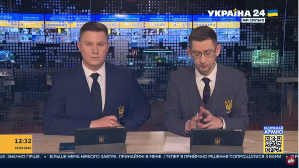Επίθεση από χάκερς στο κρατικό κανάλι της Ουκρανίας