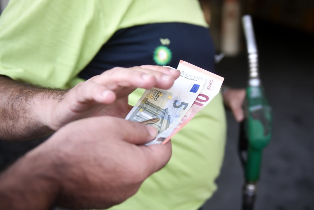 Πώς και πότε θα εισπραχθεί η επιδότηση καυσίμων έως 50 ευρώ καύσιμα επιδότηση Καύσιμα με κάρτα