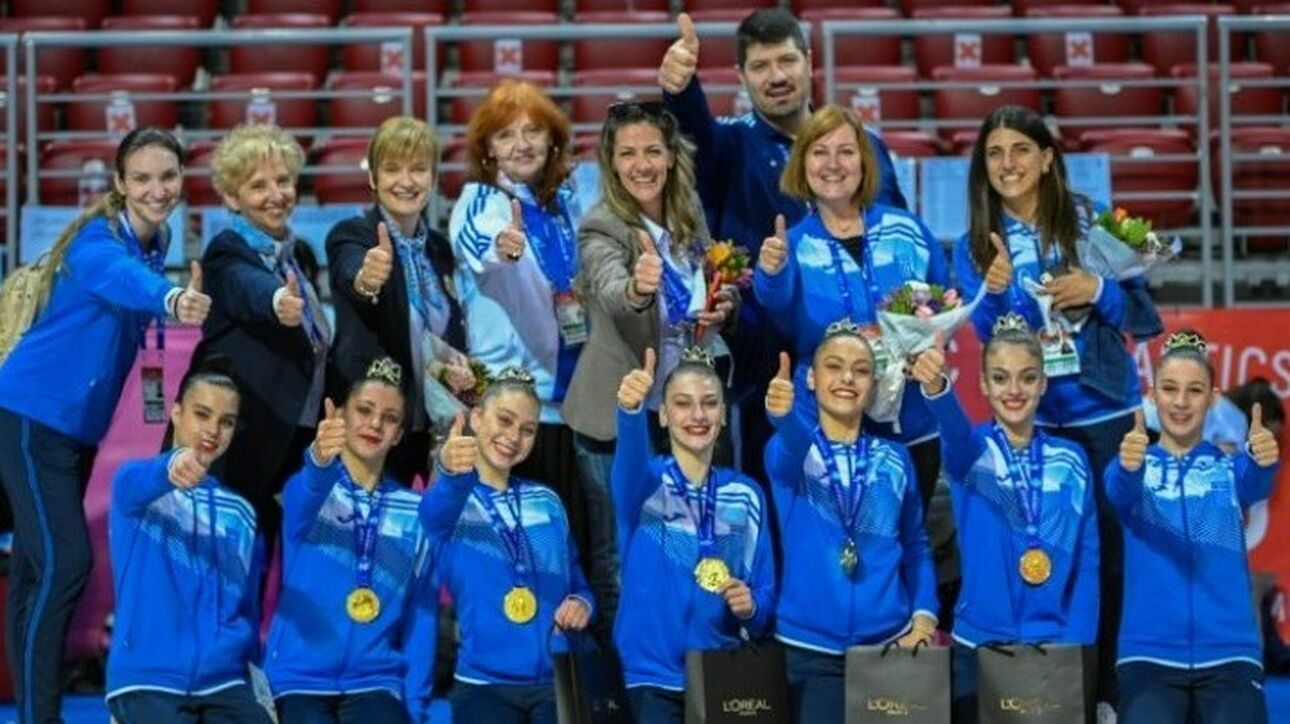 Παγκόσμιο χρυσό μετάλλιο μετά από 20 χρόνια για το ελληνικό ανσάμπλ