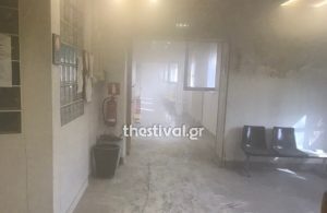 Τραγωδία στη Θεσσαλονίκη: Ένας νεκρός στη φωτιά στο νοσοκομείο Παπανικολάου
