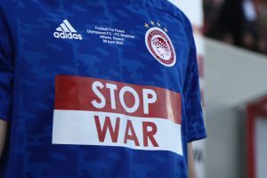 Ολυμπιακός – Σαχτάρ Ντονετσκ: Με «stop war» και ονόματα πόλεων της Ουκρανίας οι φανέλες του φιλικού