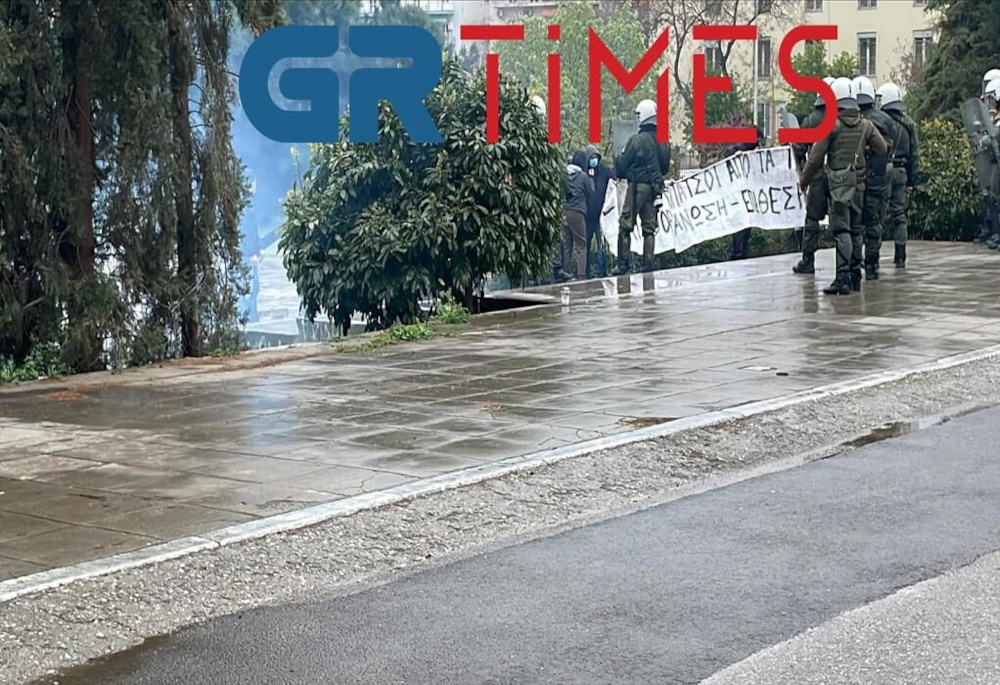 Θεσσαλονίκη: Επεισόδια με χημικά μέσα στο ΑΠΘ