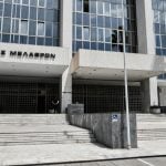 Eπίθεση σε Εφετείο-Βερβεσός: Αδιανόητο πλησίον του Αρείου Πάγου και της ΓΑΔΑ να διακυβεύονται ανθρώπινες ζωές