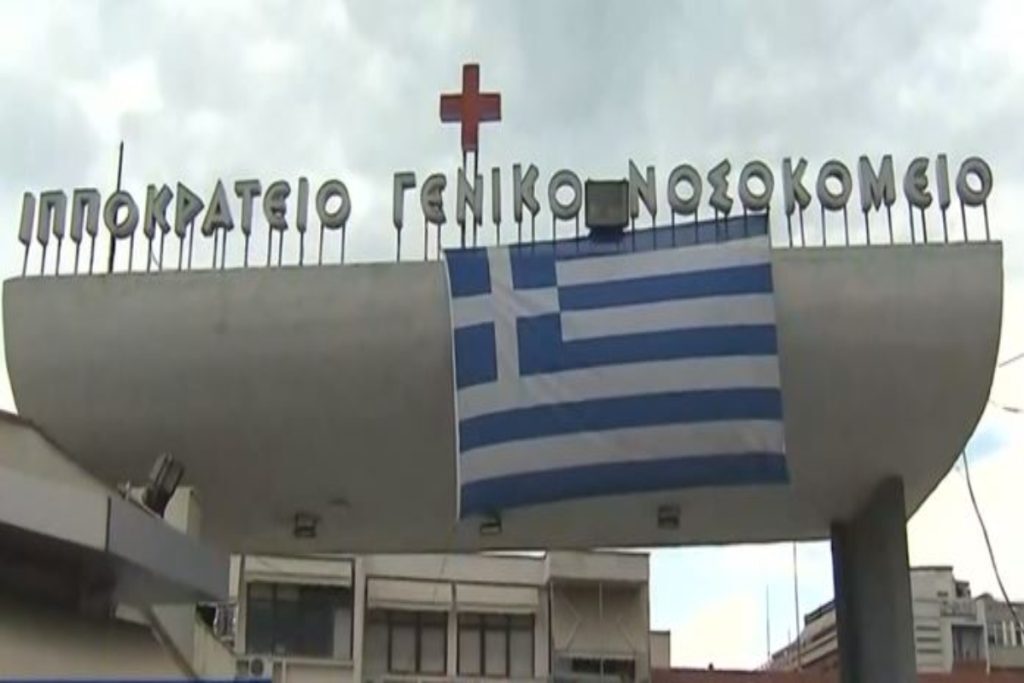Θεσσαλονίκη: Συγκλονίζουν οι γονείς του 7χρονου που πέθανε ξαφνικά – «Σε 15 ημέρες θα κάναμε τα γενέθλια του μικρούλη μας» [βίντεο]