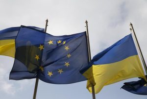 Ουκρανία Ευρωπαϊκή Ένωση