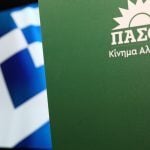 Εκλογές στο ΠΑΣΟΚ: Μάθε που ψηφίζεις με ένα κλικ εδώ